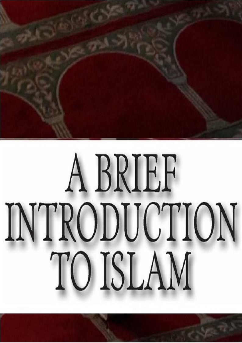 a-brief-introduction-to-islam