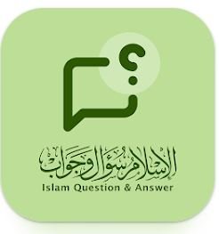 Islam Q&A Application