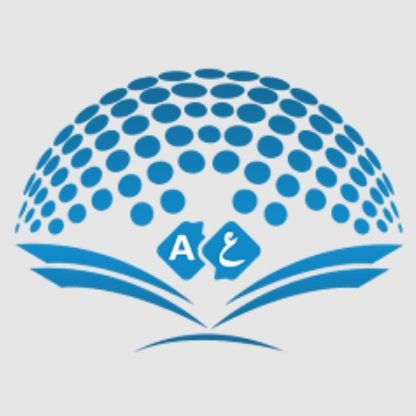 The Noble Quran Encyclopedia Application